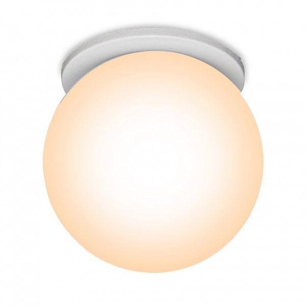 Встраиваемый светильник Mantra Bead 8894