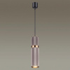 Подвесной светильник Odeon Light Afra 4745/5L
