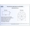 Раковина 40x40 см GID Simple N N9425