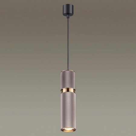 Подвесной светильник Odeon Light Afra 4745/5L