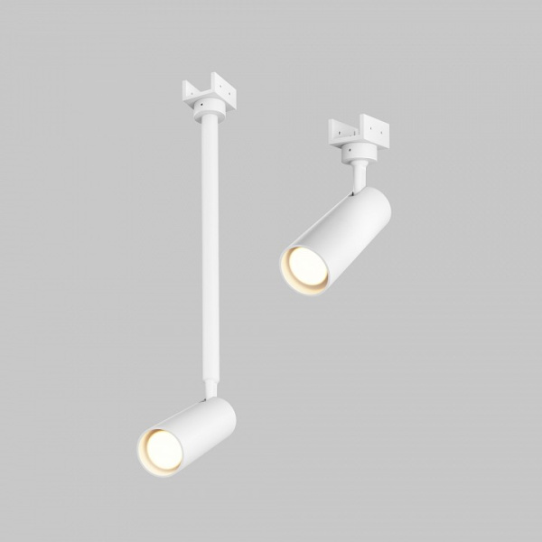 Светильник на штанге Maytoni Outdoor Фокус O-TR01-2-P-8WW3K