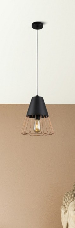 Подвесной светильник Rivoli Kasimira Б0047529