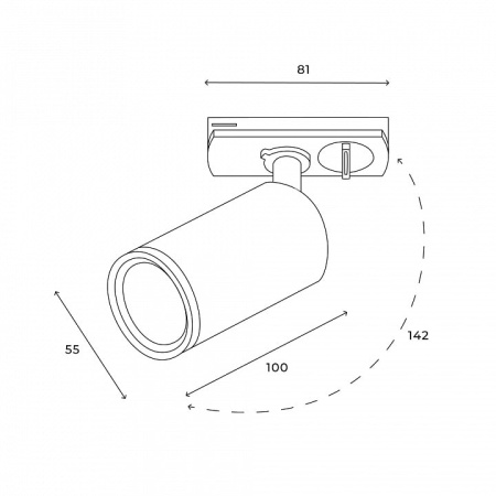 Светильник на штанге Hesby Lighting Skylite 0019