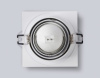 Встраиваемый светильник Ambrella Light TN TN102826