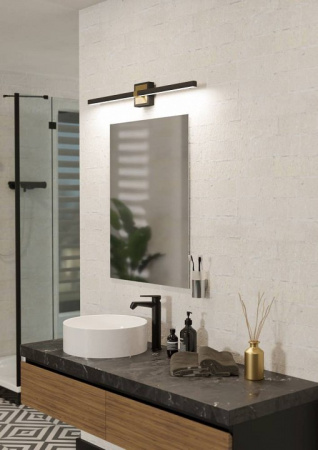 Бра Eglo Peguera 900929