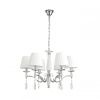 Подвесная люстра Lumion MAGDA 8316/6