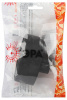 Разветвитель Эра  SPx-2e-B