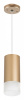 Подвесной светильник Lightstar Rullo RP440131