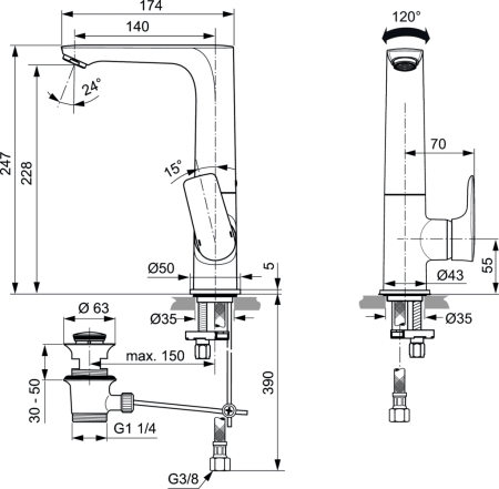 Смеситель для раковины Ideal Standard Connect Air A7020AA