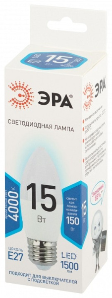 Лампа светодиодная Эра Стандарт E27 15Вт 4000K LED B35-15W-840-E27