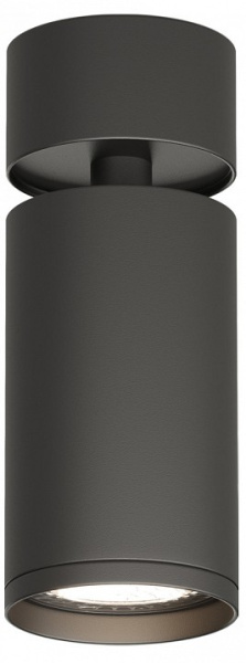 Спот Denkirs DK2029 DK2029-BK