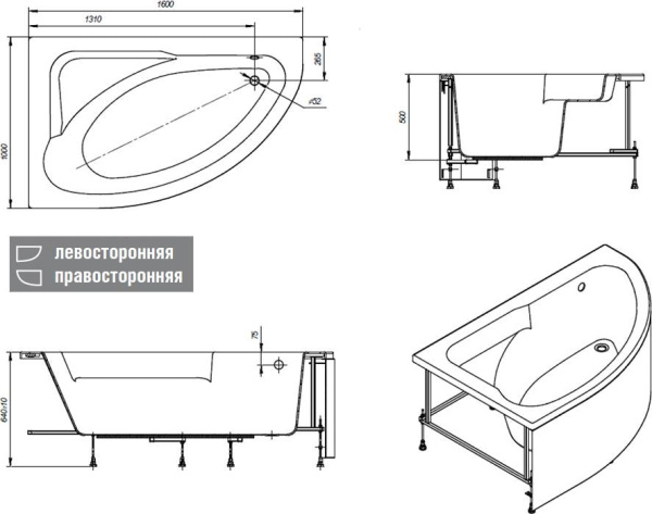 Акриловая ванна Roca Welna 160x100 ZRU9302998 правая