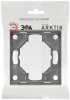 Рамка на 1 пост Эра Arktik Б0070549