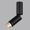 Накладной светильник Odeon Light HIGHTECH 7135/8CL
