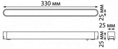 Накладной светильник Novotech Smal 359074