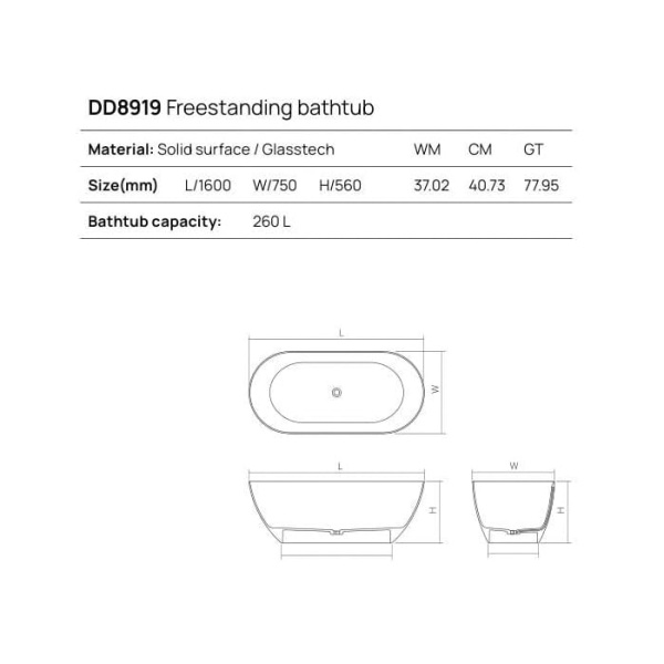 Отдельностоящая ванна Dea Design Edge 160x75x56 DD8919 1600 18 белый