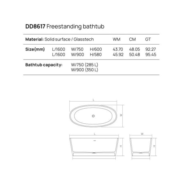 Отдельностоящая ванна Dea Design Nature 160х75х60 DD8617 1600 R1 sunset