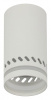 Накладной светильник Эра OL50 WH Б0059802