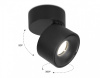 Спот Ambrella Light TN TN269
