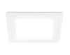 Встраиваемый светильник Ambrella Light DCR DCR392