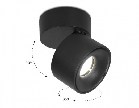 Спот Ambrella Light TN TN269
