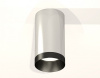 Накладной светильник Ambrella Light XS XS6325011