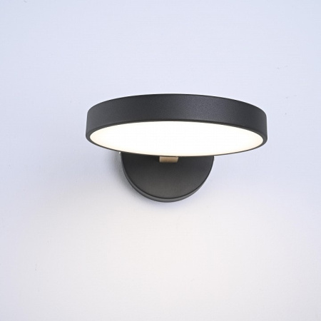 Бра Imperiumloft TURNA Black TURNA-W01