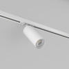 Светильник на штанге Denkirs DK620 DK6202-WH