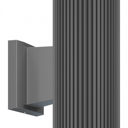 Светильник на штанге Maytoni Rando O419WL-02GR