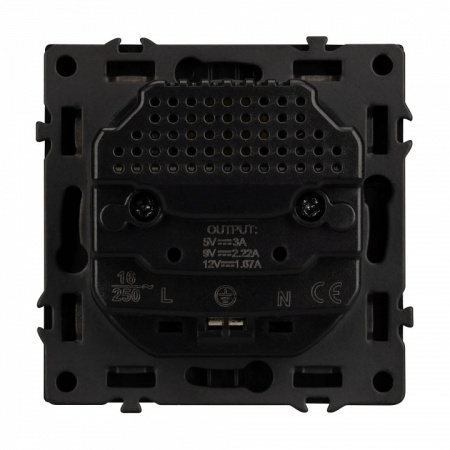 Розетка с заземлением и 2хUSB type A, без рамки Arlight SCT 054285