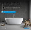 Акриловая ванна Abber 180x80 AB9263-1.8 белая глянцевая