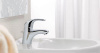 Смеситель для раковины hansgrohe Focus E 31700000