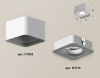 Накладной светильник Ambrella Light XS XS7832020