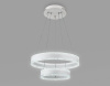 Подвесной светильник Ambrella Light FA FA6175
