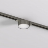 Накладной светильник Denkirs SHINE FLOW DK5761-DN