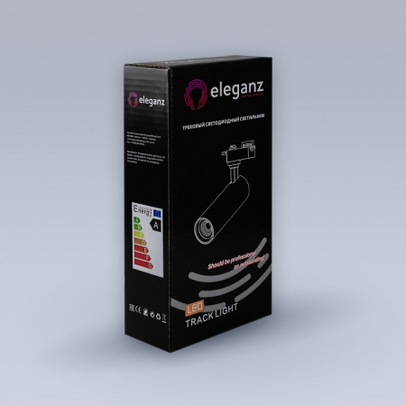 Светильник на штанге Eleganz 3028