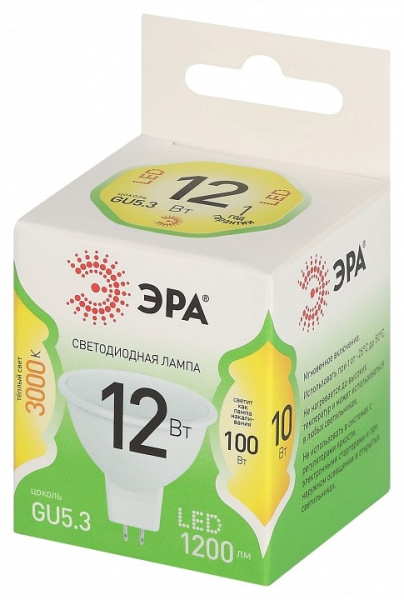 Лампа светодиодная Эра Green Line GU5.3 12Вт 3000K LED MR16-12W-830-GU5.3 GL
