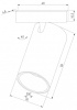 Светильник на штанге Elektrostandard Mini Magnetic a067273