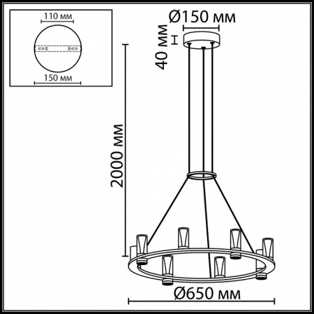 Подвесная люстра Odeon Light HIGHTECH 7144/55L
