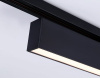 Светильник на штанге Ambrella Light GL GL6775