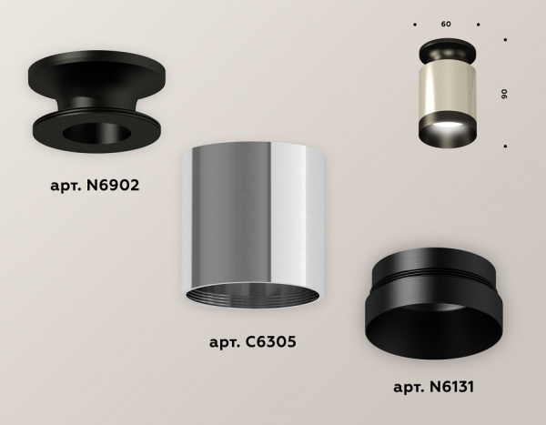 Накладной светильник Ambrella Light XS XS6305062