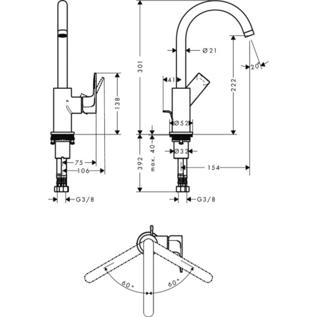 Смеситель для раковины hansgrohe Rebris 72576670