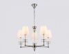 Подвесная люстра Ambrella Light LH LH71001