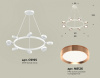 Подвесная люстра Ambrella Light XB XB9195153