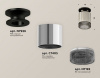 Накладной светильник Ambrella Light XS XS7405024