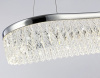 Подвесной светильник Ambrella Light TR TR49733