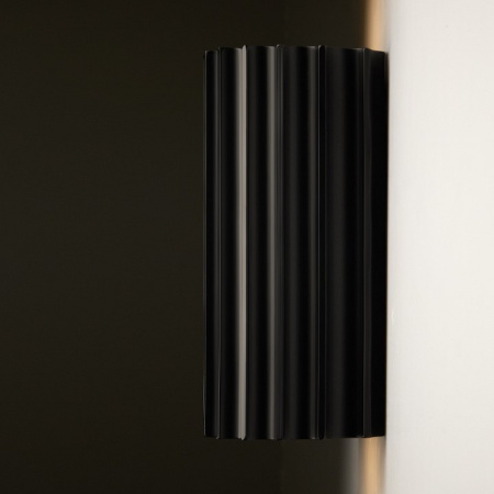 Накладной светильник Freya Slot FR5437WL-L7B