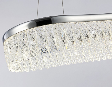 Подвесной светильник Ambrella Light TR TR49733