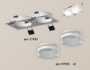 Встраиваемый светильник Ambrella Light XC XC7635043
