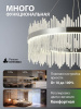 Подвесной светильник Natali Kovaltseva INNOVATION STYLE 83161